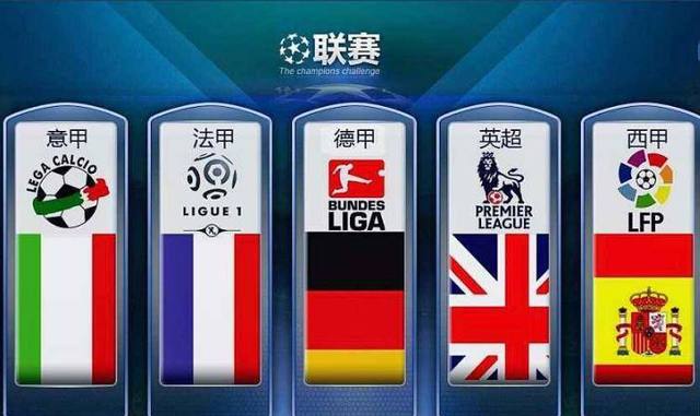 ne还小的